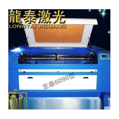 龍泰激光廠家直銷6090型激光雕刻機