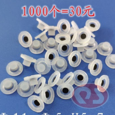 導(dǎo)電硅膠單點按鍵型號2587H5.5mm，硅膠導(dǎo)皮，按制底盤直徑11mm
