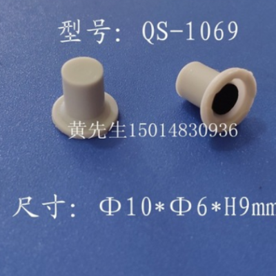 導(dǎo)電硅膠單點按鍵，硅膠導(dǎo)皮，按制底盤直徑10mm 型號QS-1069