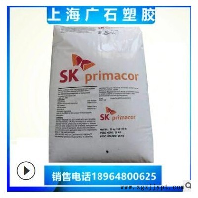 EAA 美國盛禧奧（斯泰?。?990電動工具配件密封件高彈性耐老化
