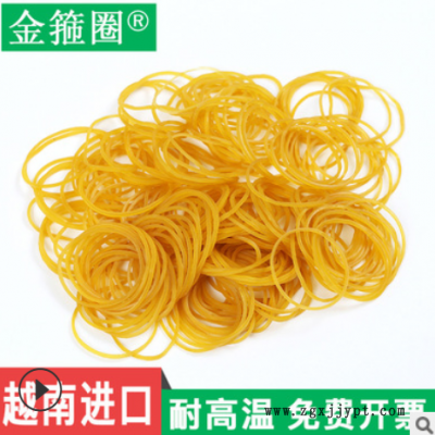 包郵25*0.9黃色現貨供應越南皮筋皮筋橡皮圈橡膠圈牛皮筋綁塑料袋