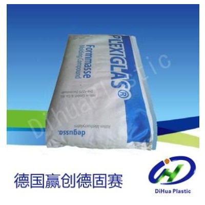 PMMA/贏創(chuàng)德固賽/ZK5BR 光學(xué)級(jí) 透明級(jí) 抗紫外線
