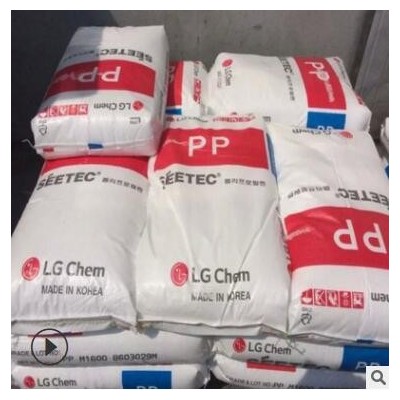 PP/LG化學(xué)/M1400 透明級(jí),高抗沖 溶指8 聚丙烯 嵌段共聚物 舉報(bào) 本產(chǎn)品采購屬于商業(yè)貿(mào)易行為 startPlay 00:10 00:10   PP/LG化學(xué)/M1400 透明級(jí),高抗沖 