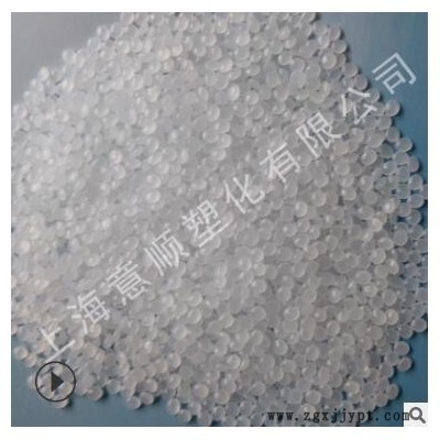 薄膜級 LLDPE 鎮海煉化 DFDA-7042 纏繞膜 農膜 LLDPE原料