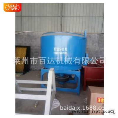 脫標機 郵包料分離 袋子全自動紙塑分離機