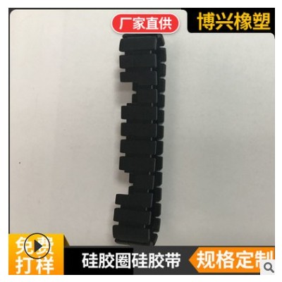 橡膠制品廠家批發 捆綁電子產品硅膠圈 硅膠橡皮筋 硅膠扎線圈
