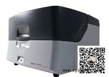 rohs分析儀 島津 催化劑、顏料、涂料、橡膠、塑膠的分析 能量色散X射線熒光光譜儀