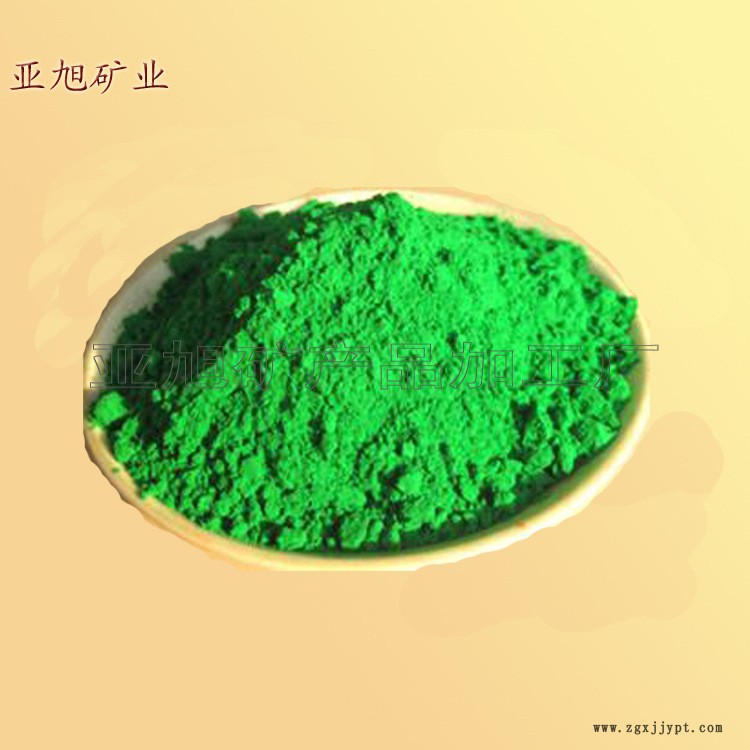 未標題-29