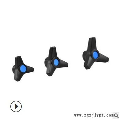 【廠家銷售普睿賽森尼龍三角箭把手高韌性塑料把手批發型號80-130