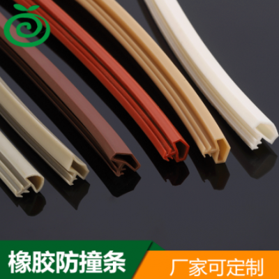 直供玻璃保護(hù)條硅膠塑膠pvc裝飾條 橡膠防撞條門(mén)柜密封條保護(hù)條
