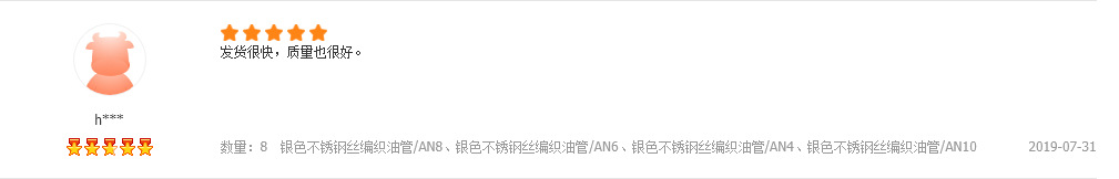 稿定設計-4.png
