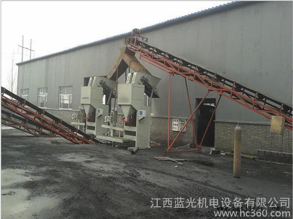 塑料包裝秤 塑料包裝秤