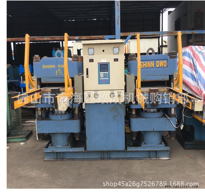 信多雙頭硫化機200T