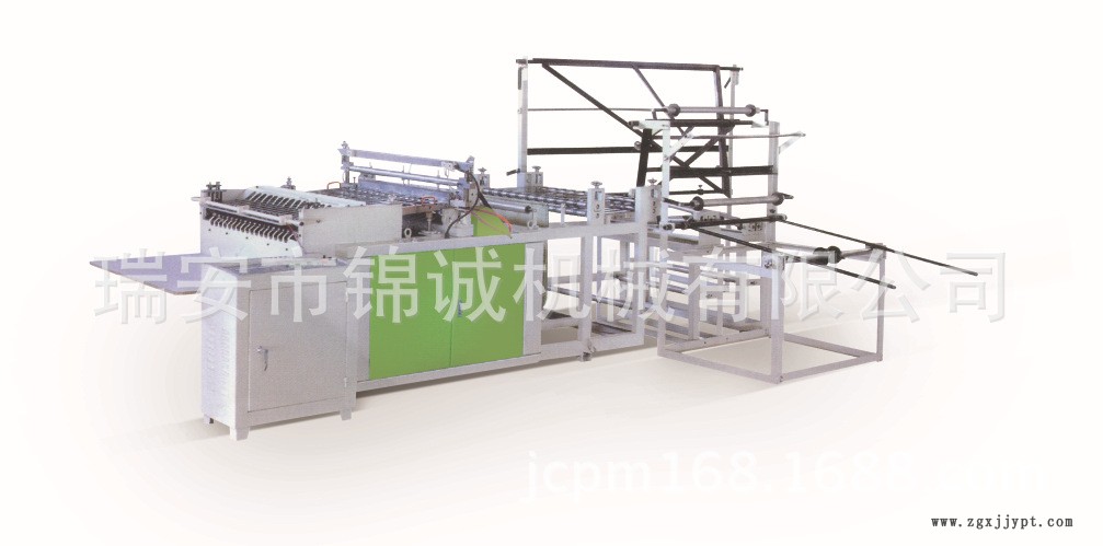 氣墊膜制袋機