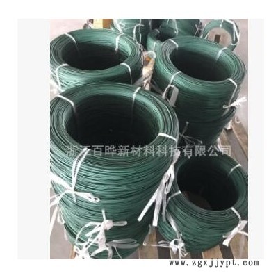 國外彩色工藝鐵絲 圣誕樹掛鉤絲園藝捆綁小盤絲優(yōu)質(zhì)包塑pvc絲