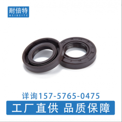廠家批量定制TC油封耐溫高轉速雙唇口旋轉FKM氟膠骨架密封圈 油封