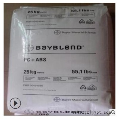 PBT/美國杜邦/SK601 BK851PBT經潤滑 加纖10%增強 高強度 高剛性