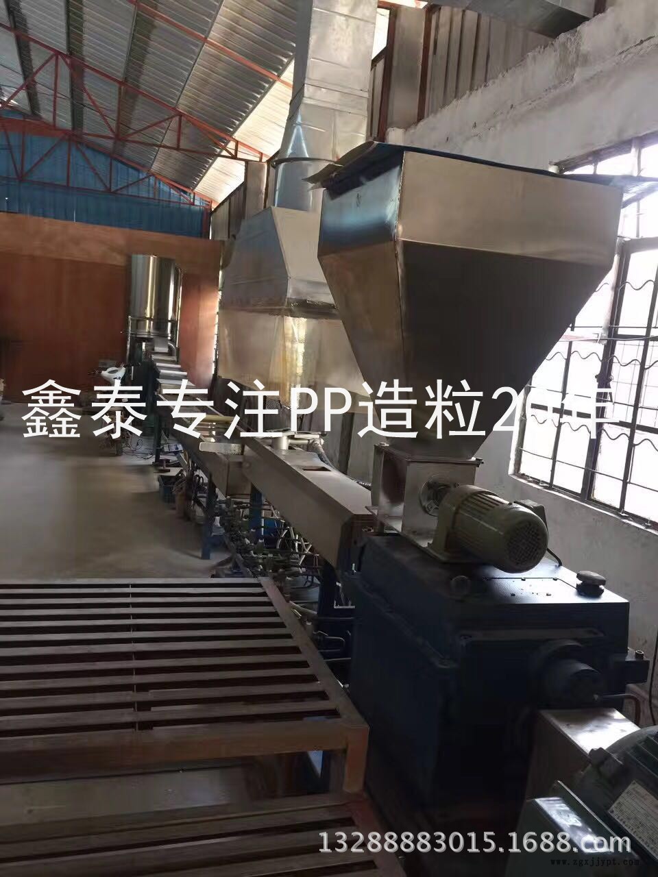 抽顆粒劑