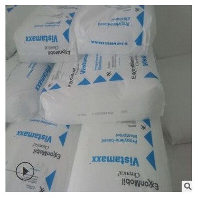 塑膠原料 PP 埃克森 T30S 注塑 聚丙烯 拉絲級 塑料包裝 高強度