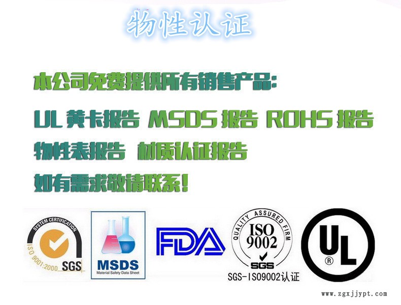廣告2