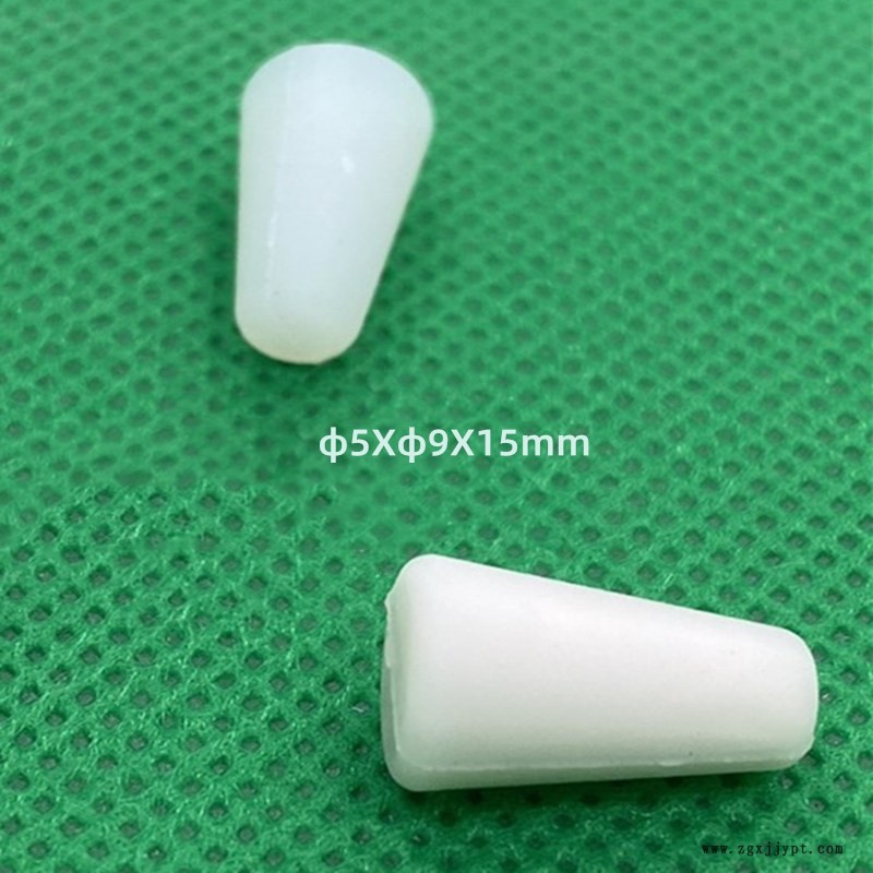 小膠塞5X9X15.jpg