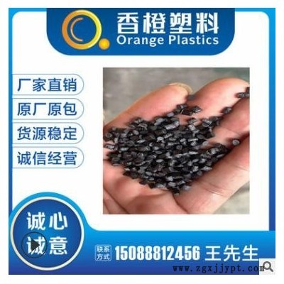 現貨PEEK 美國蘇威 AV- B GF30 注塑級 增強級 特種工程塑料