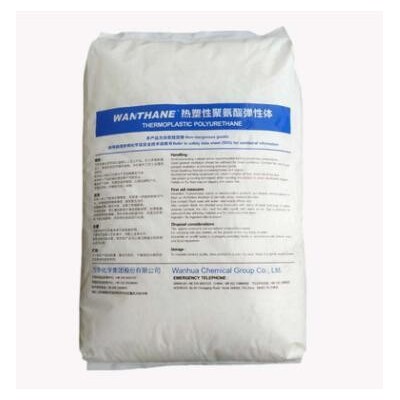 透明TPU塑膠顆粒 煙臺(tái)萬華化學(xué)WHT-1495EC擠出級(jí)薄膜鞋材電線電纜