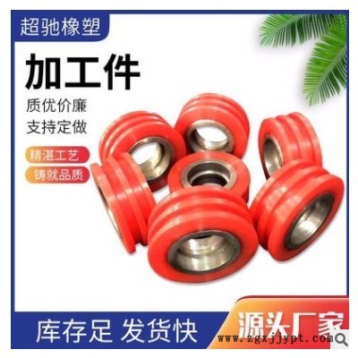 廠家直發自潤滑異形件尼龍滑塊墊塊異形件非標聚乙烯異型件 舉報 本產品不支持七天無理由退貨