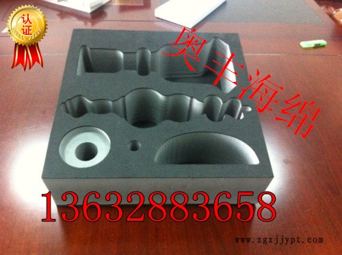 EVA內襯廠家 011