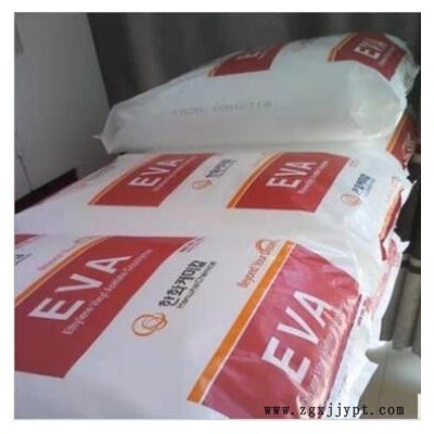 薄膜級EVA/韓國韓華/1157透明涂覆級EVA塑料顆粒 好粘結性熱封性