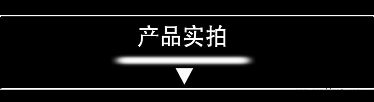 維通環保科技