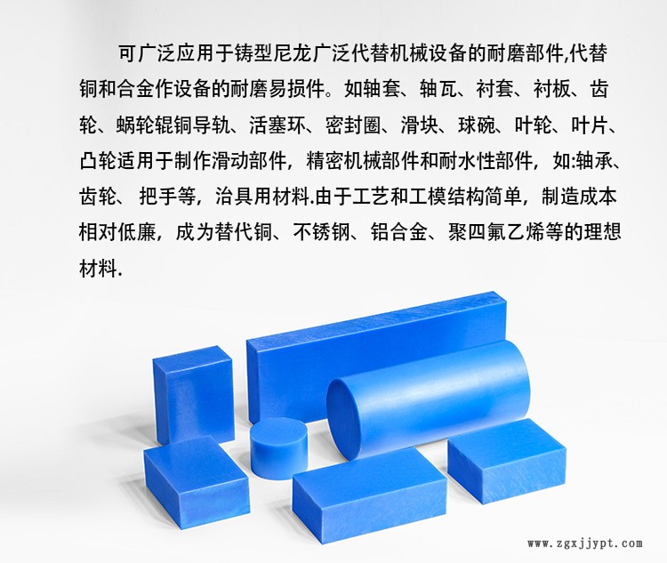 維通環保科技