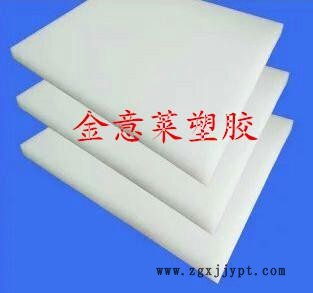 白尼龍_副本