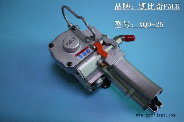 吉林KBQ-25,PET打包機，庫存