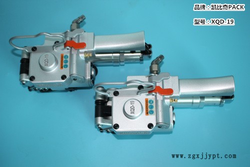 吉林KBQ-25,PET打包機，庫存