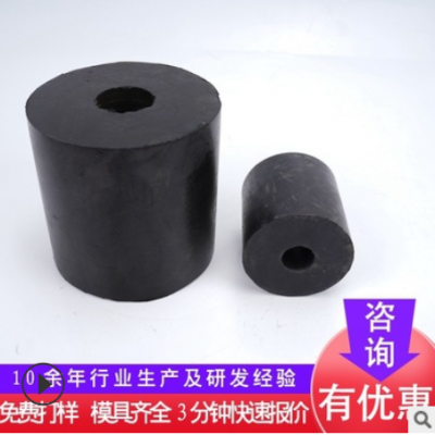復合彈簧 橡膠復合彈簧減震器 多種規(guī)格復合彈簧加工定制