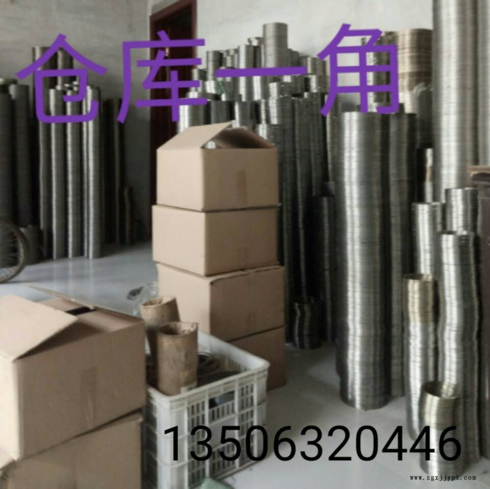 疊環 金屬密封疊環 纏繞墊片 密封件 密封圈 不銹鋼密封疊環 漲圈示例圖4
