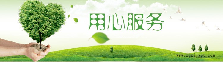 河北廠家供應(yīng)10升尿素桶10升尿素溶液桶10L可蘭素塑料桶塑料瓶示例圖1