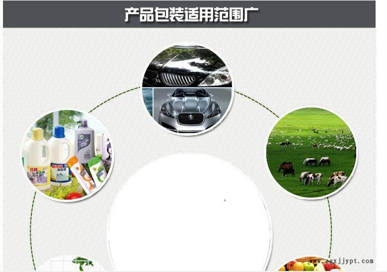 河北廠家供應(yīng)10升尿素桶10升尿素溶液桶10L可蘭素塑料桶塑料瓶示例圖6