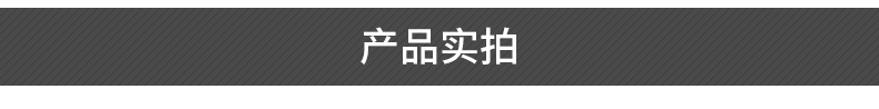EVA泡棉腳墊 強力膠貼防滑腳墊 橡膠墊 帶膠防滑貼自沾腳墊示例圖4