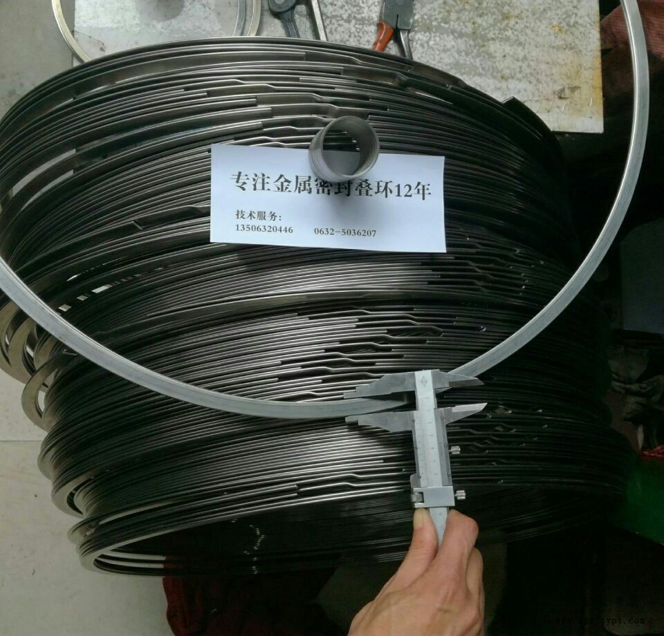廠家直供 大型 密封件 金屬密封疊環 疊環 密封圈 漲圈 纏繞墊片示例圖5