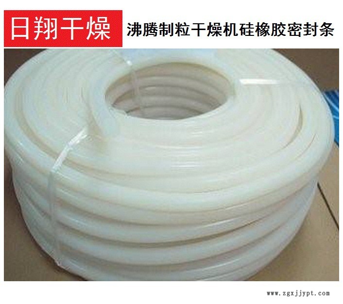 定制干燥機密封配件,硅橡膠密封條，密封圈示例圖5