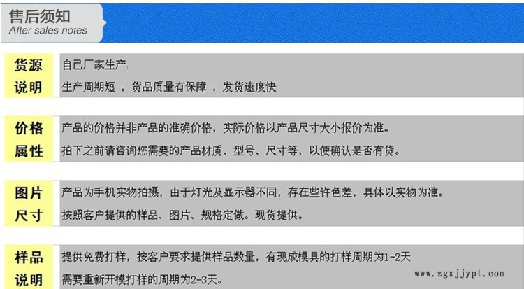 雙面膠卷3M雙面膠切卷分裝國產雙面膠包裝雙面膠卷示例圖4