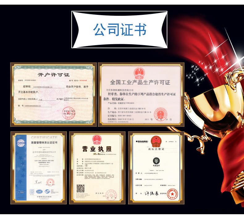 現貨機械密封不銹鋼配件  攪拌器專用耐高溫軸用密封圈機械密封件示例圖6