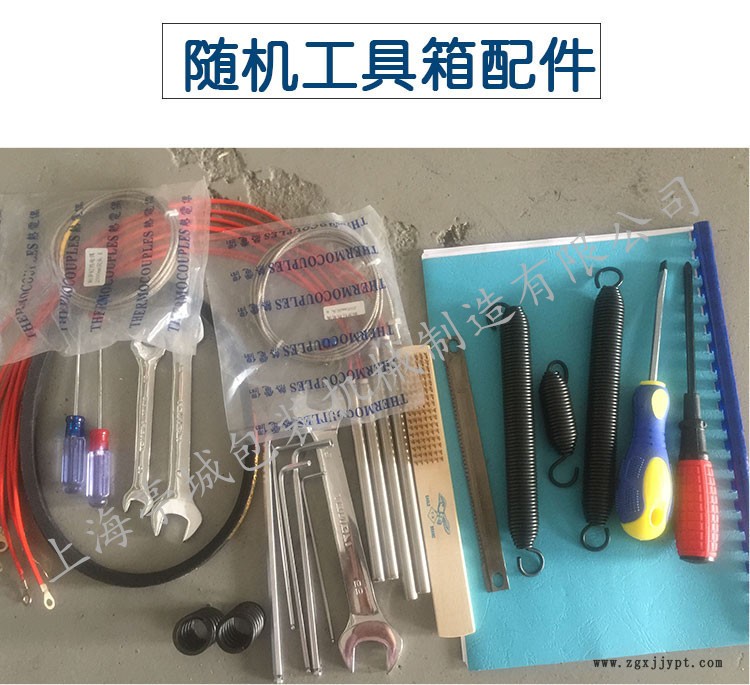 品質保證 熱銷背封剃須膏 隱形眼鏡盒枕式包裝機 密封圈包裝機示例圖5