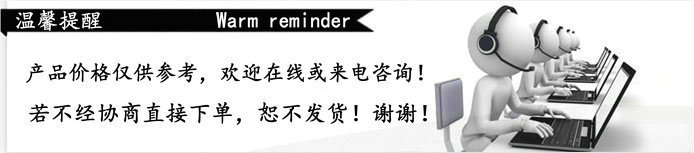 批發(fā)供應(yīng) 400*300*147B物流箱 塑膠物流箱 大號(hào)物流箱示例圖4