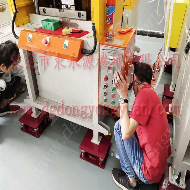 吸塑機減震墊 裁切機避震器  隔振墊  吸塑沖床減震器，沖床密封圈