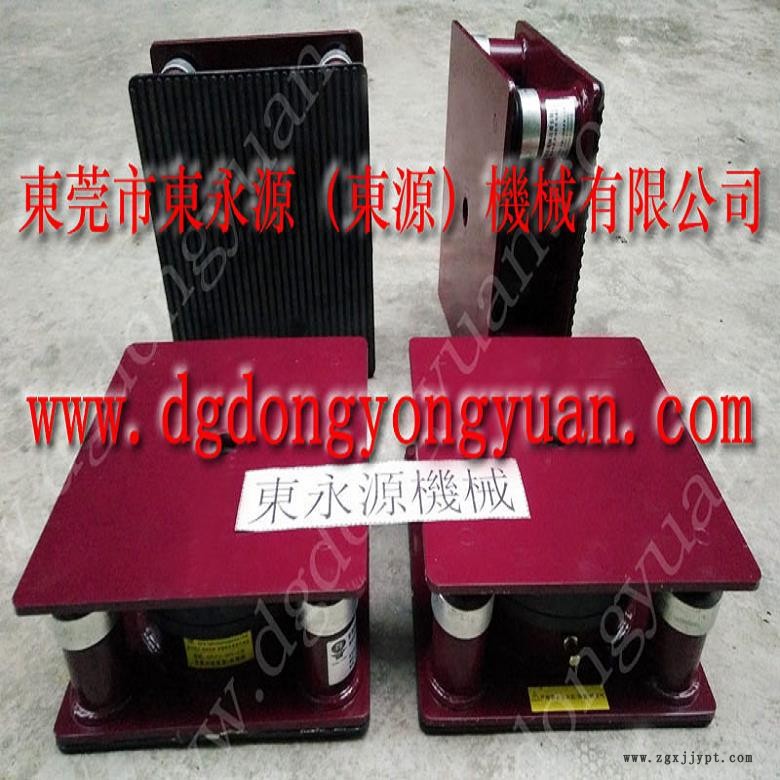 吸塑機減震墊 裁切機避震器  隔振墊  吸塑沖床減震器，沖床密封圈