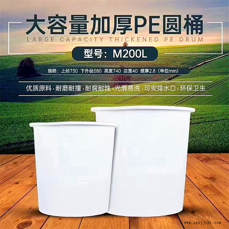 貴溪滾塑廠家供應聚水塔貴溪軟水箱
