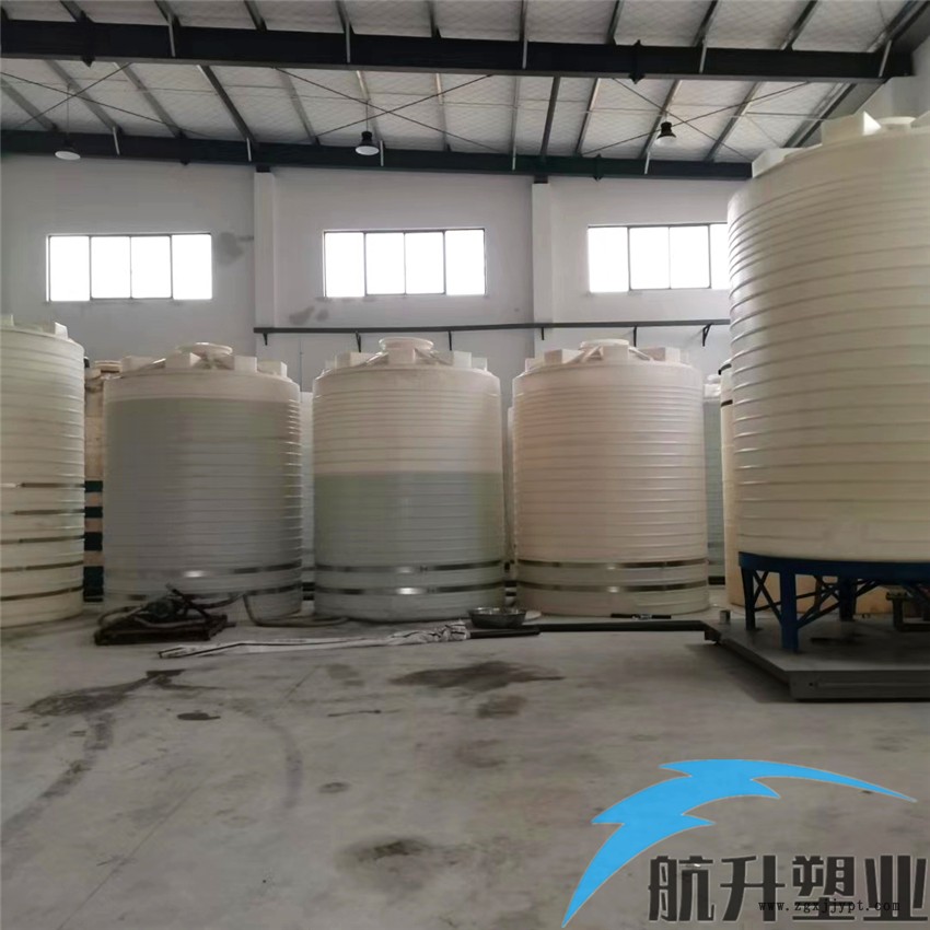 航升供應江西  錐形儲罐  2噸抗摔儲罐  無機液體罐